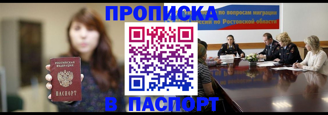 форма 3 в Нелидово